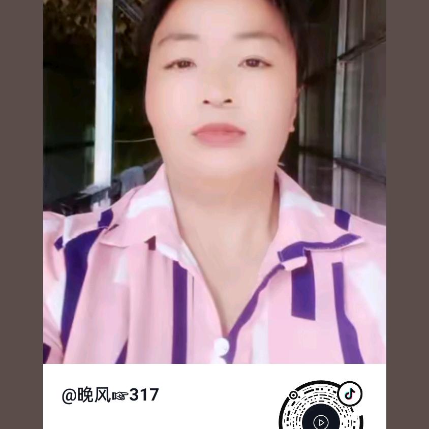 晚风☞317