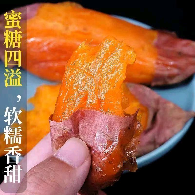 宝哥不懂生意（农二代）