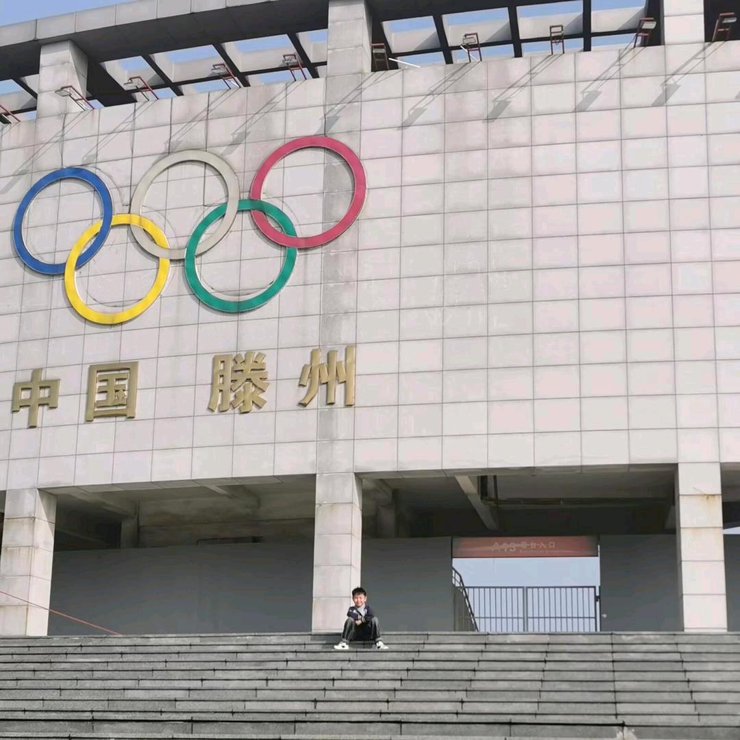利