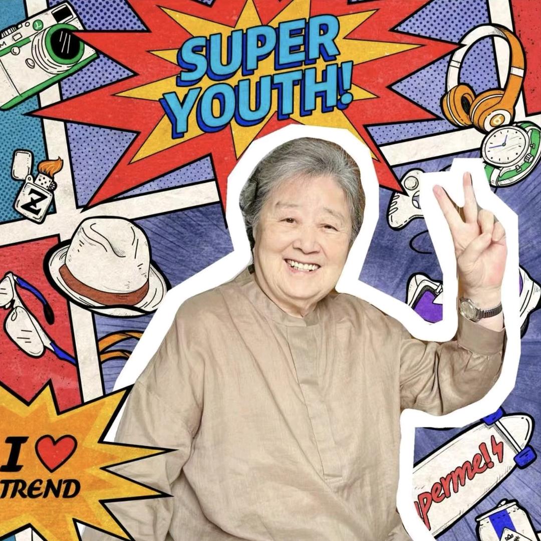 子豪琳琳湉蜜蜜