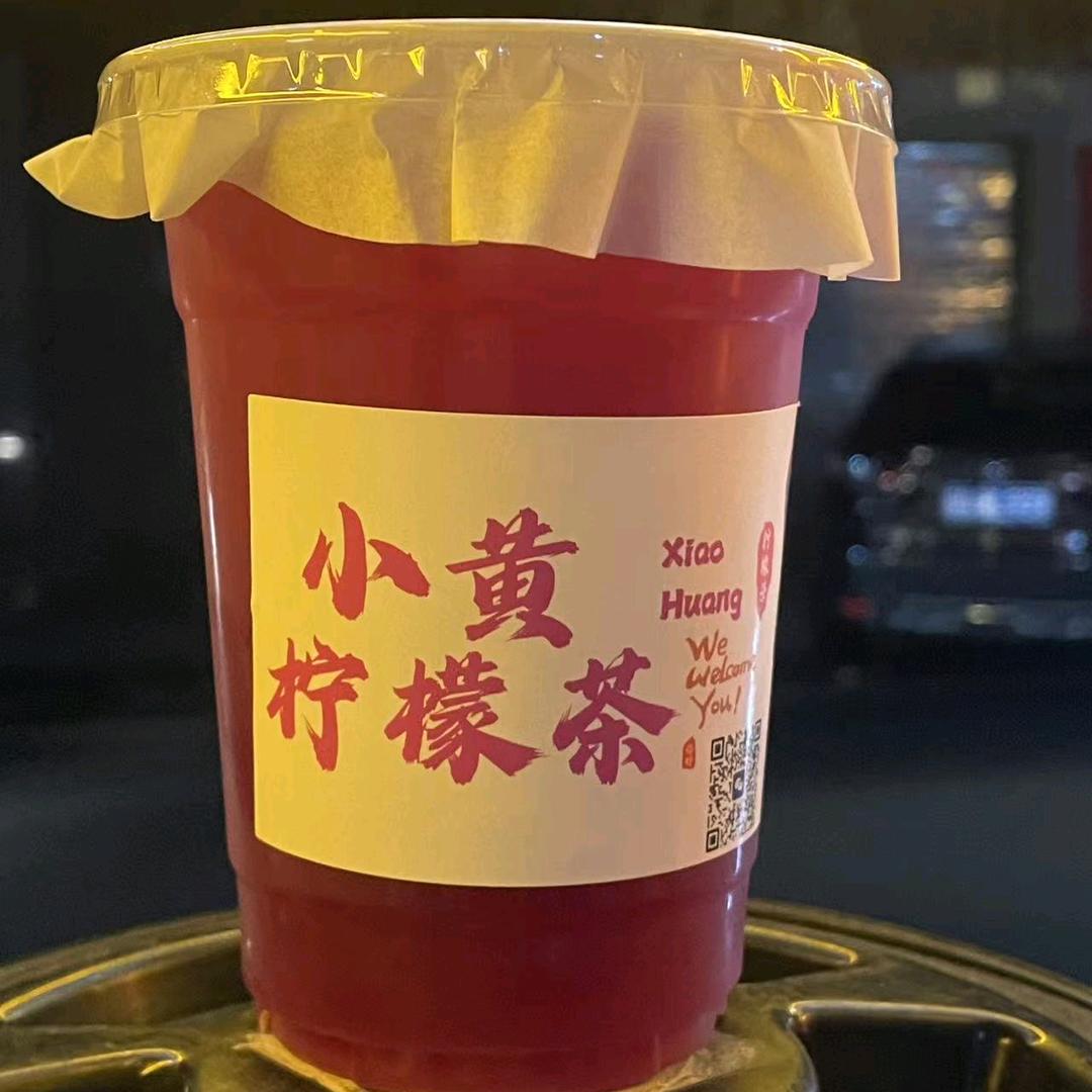 鈴鈴🤩