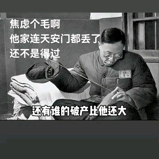 奇迹在哪里