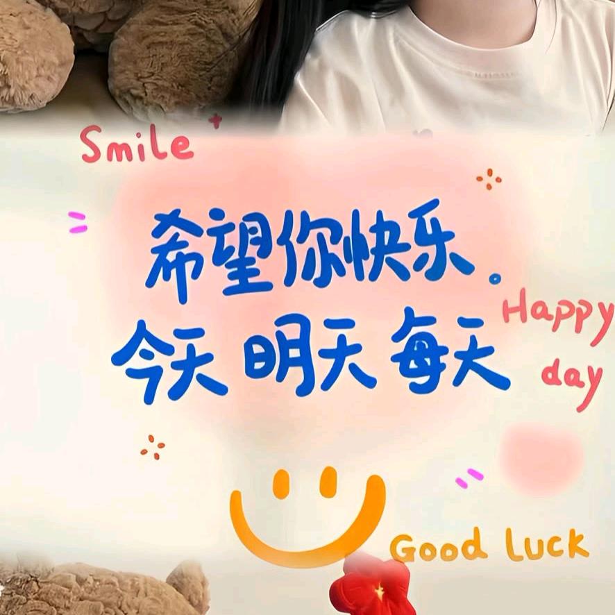 你会唱小星星吗