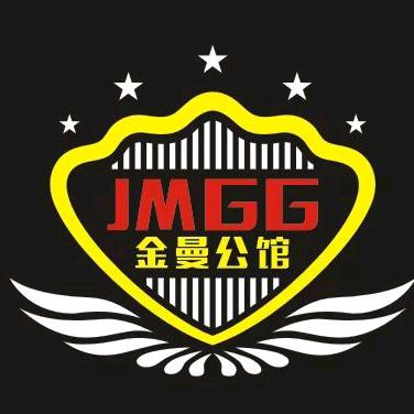金曼公馆