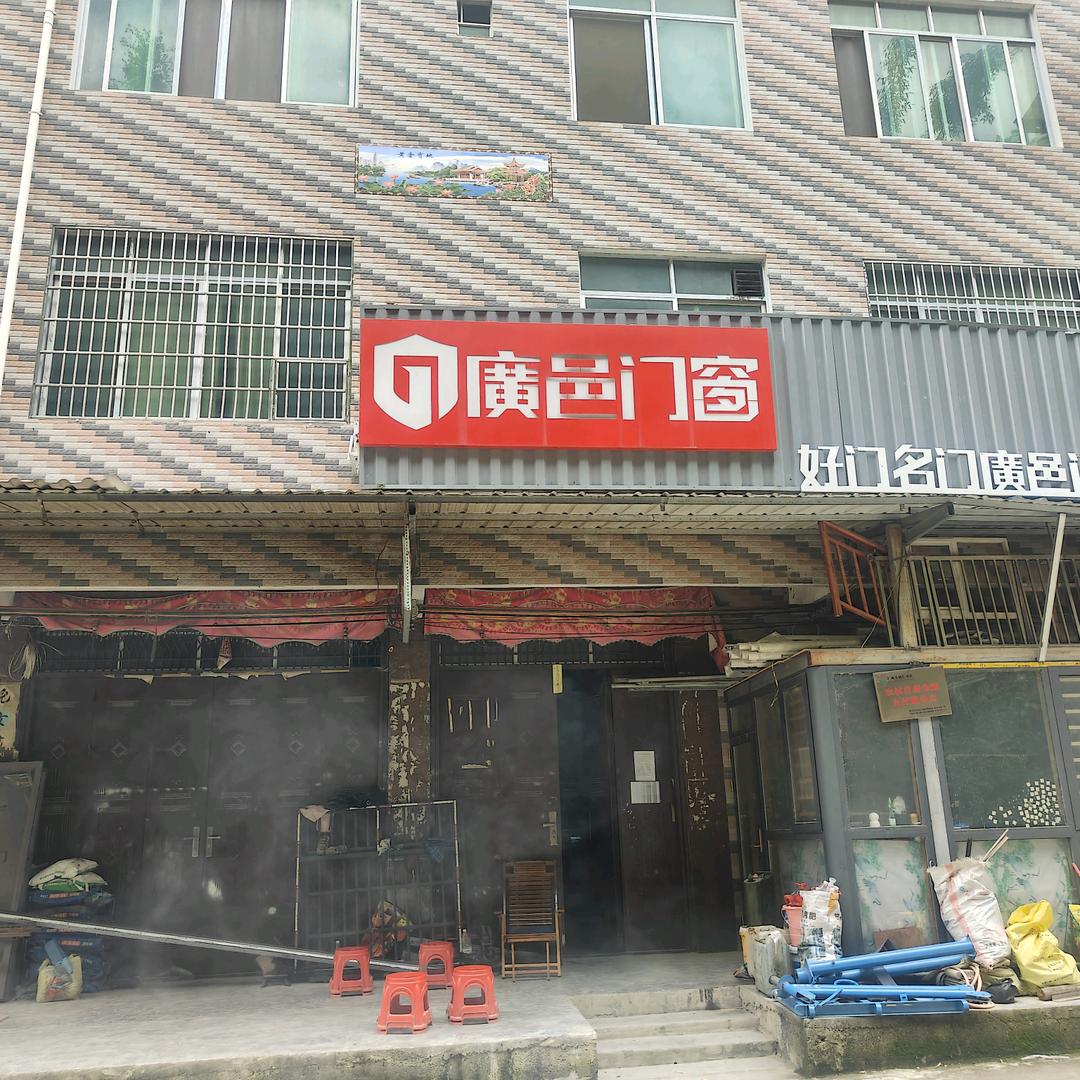 ♥【阿鑫】吖