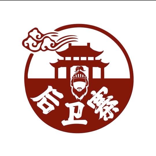 后卫寨猫耳朵(彬州公园时光店)