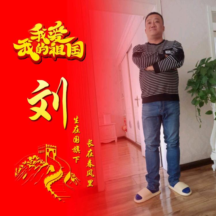兰州青年
