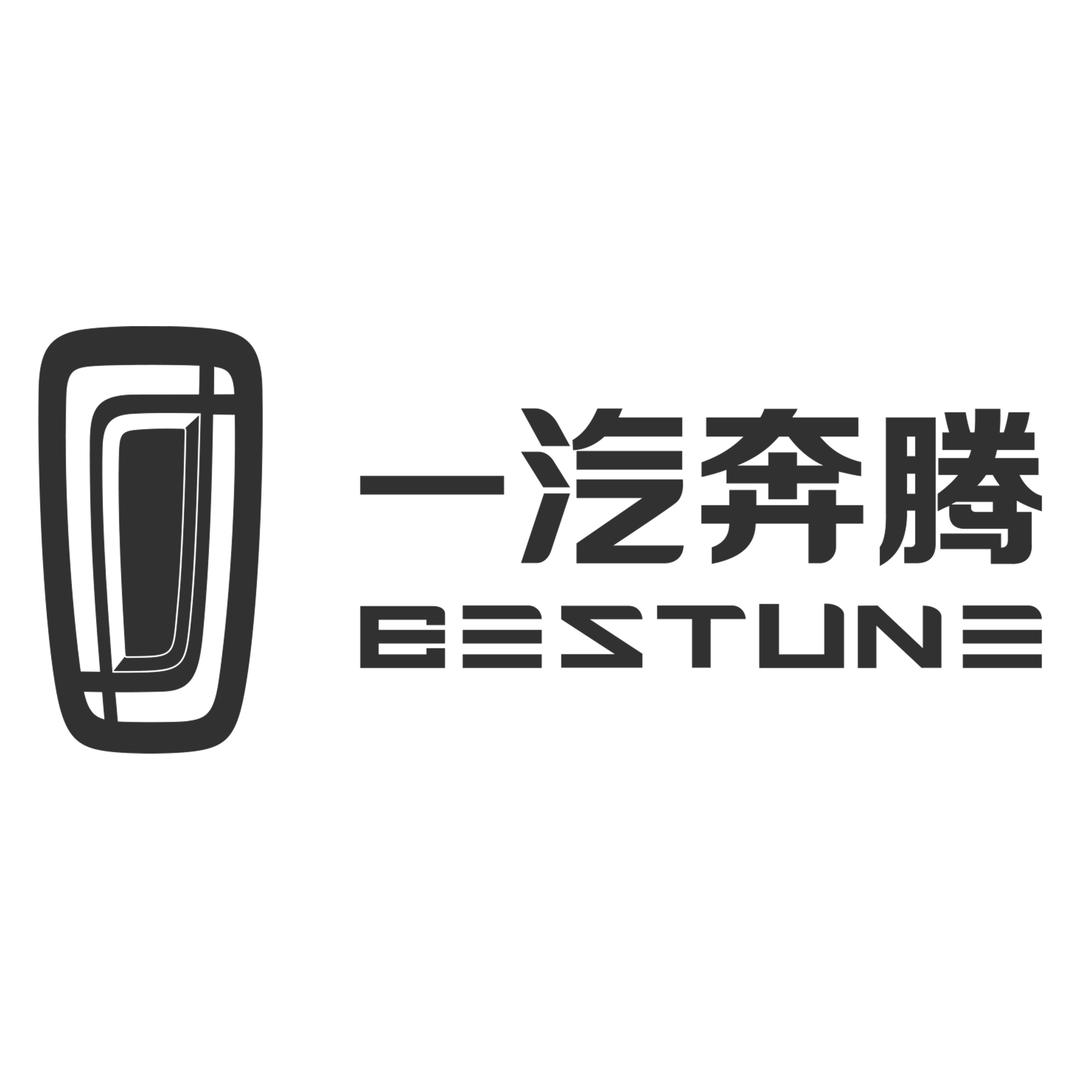 一汽奔腾泰安华腾售后服务
