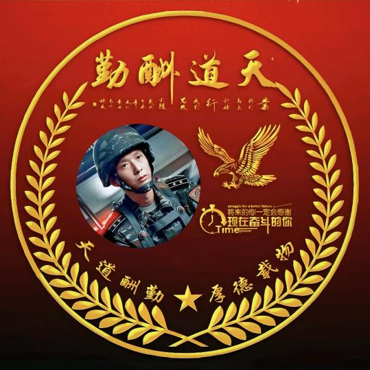 上善若水