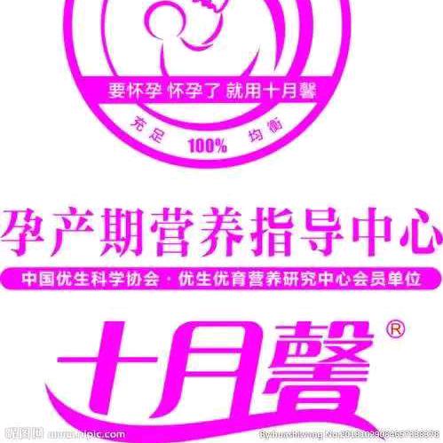 清徐周边免费上门测黄疸，理胎发。催乳