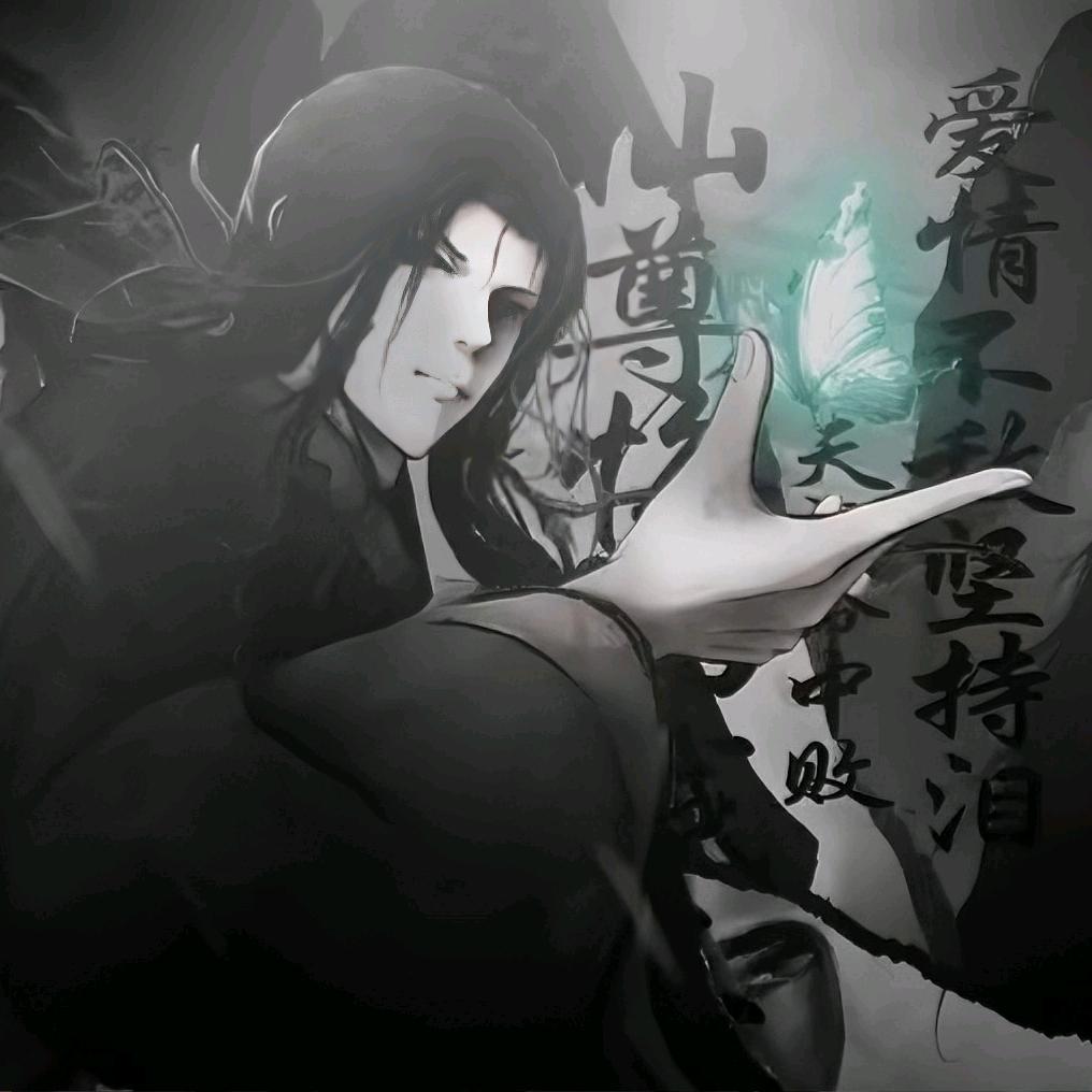 庆零影（emo版）