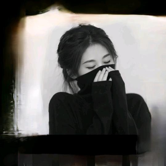 (●—●)岁月静好