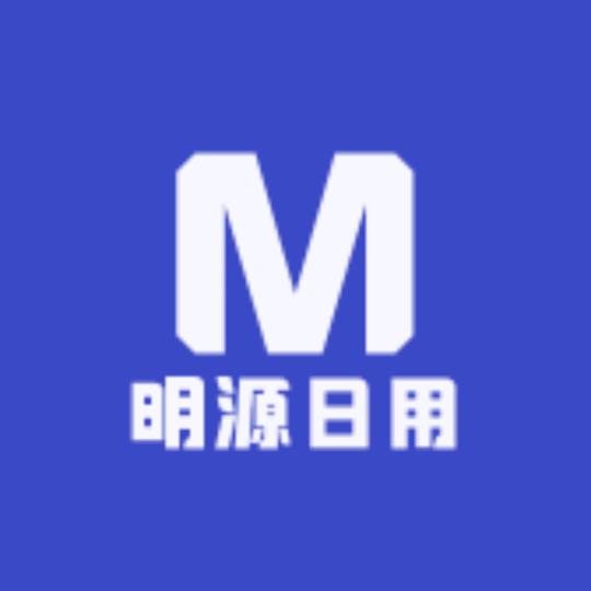 明源挡风被
