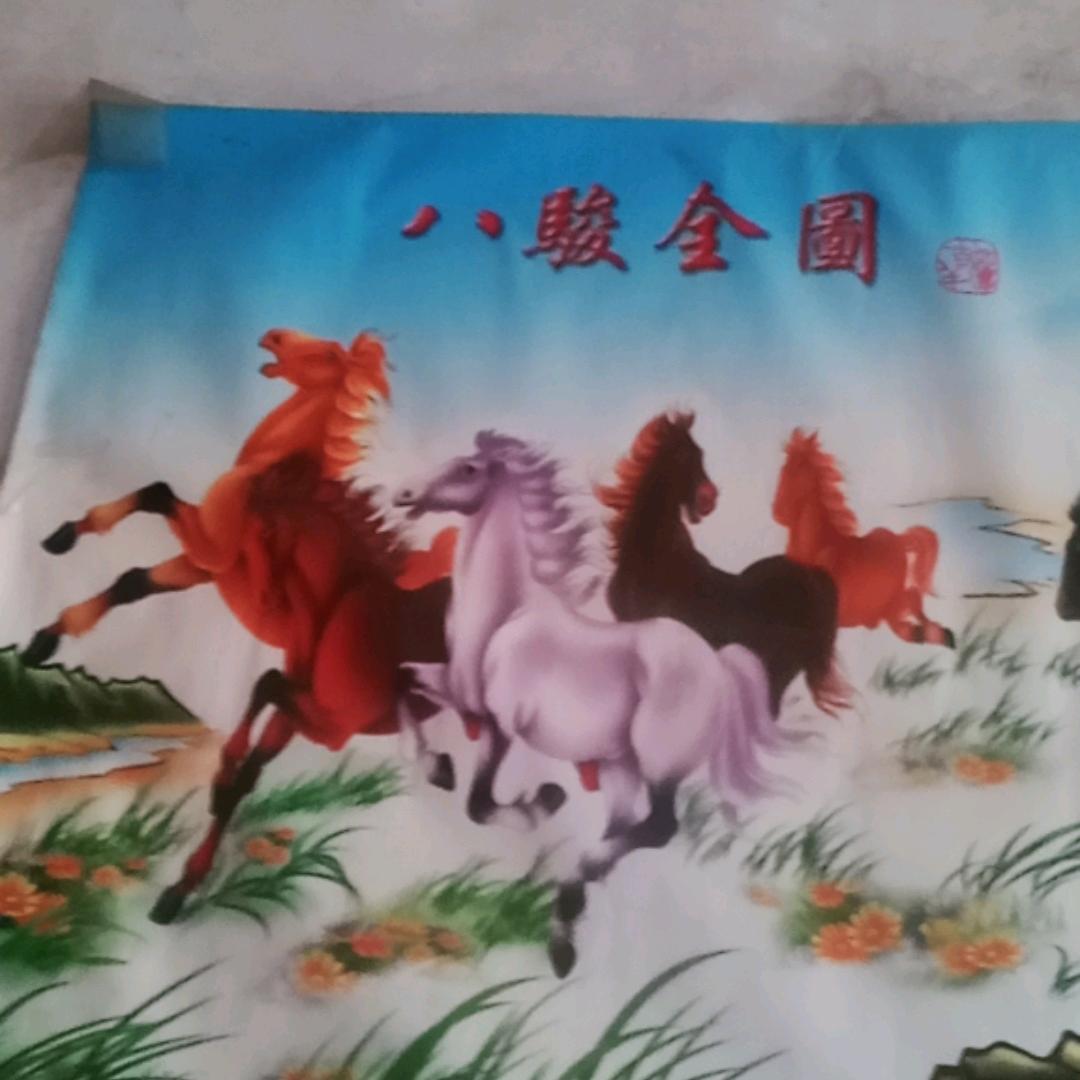 龙在长江