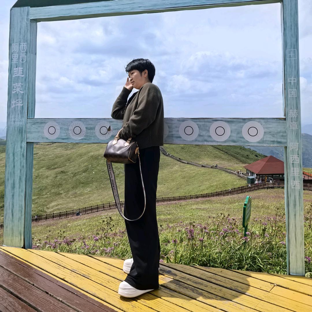 何丹