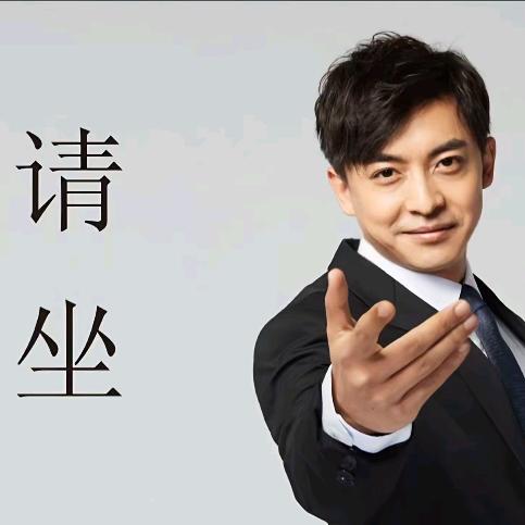 巷尾老梁