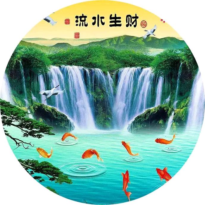 春城