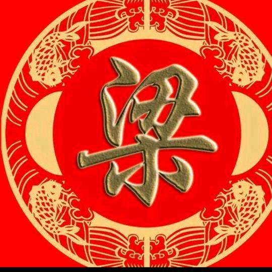 2021荣昌晴空万里（请别连