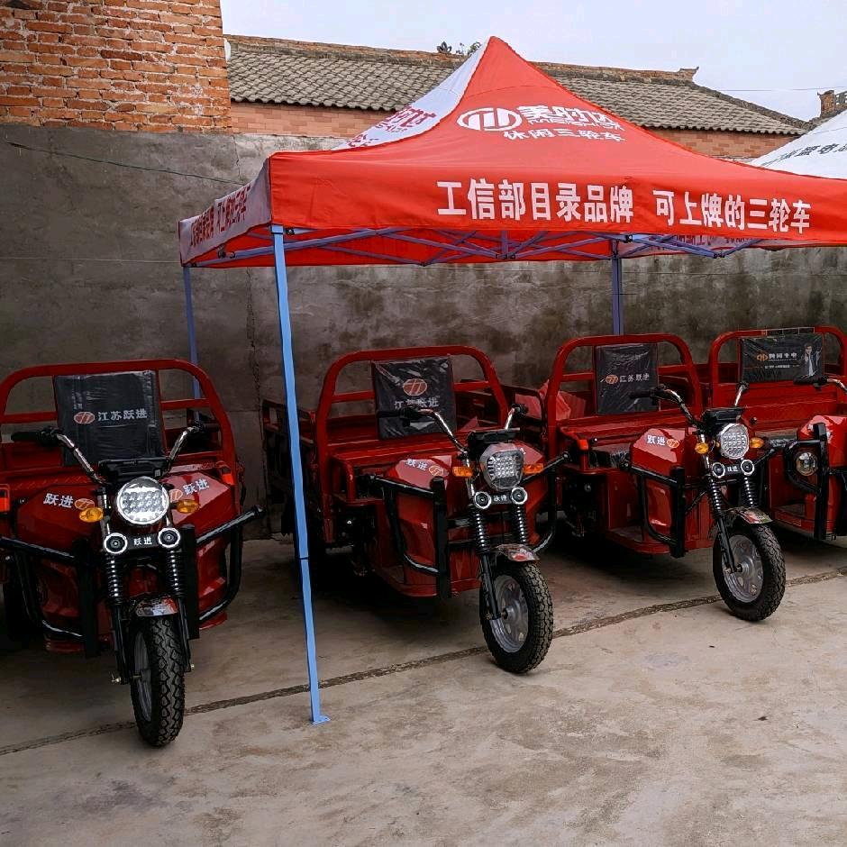 武强车行《只做好车》