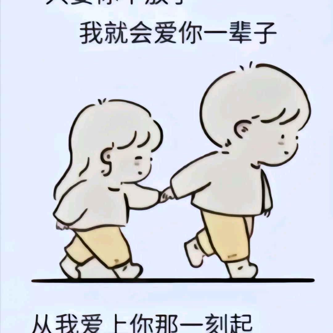 ZHAOLIANG