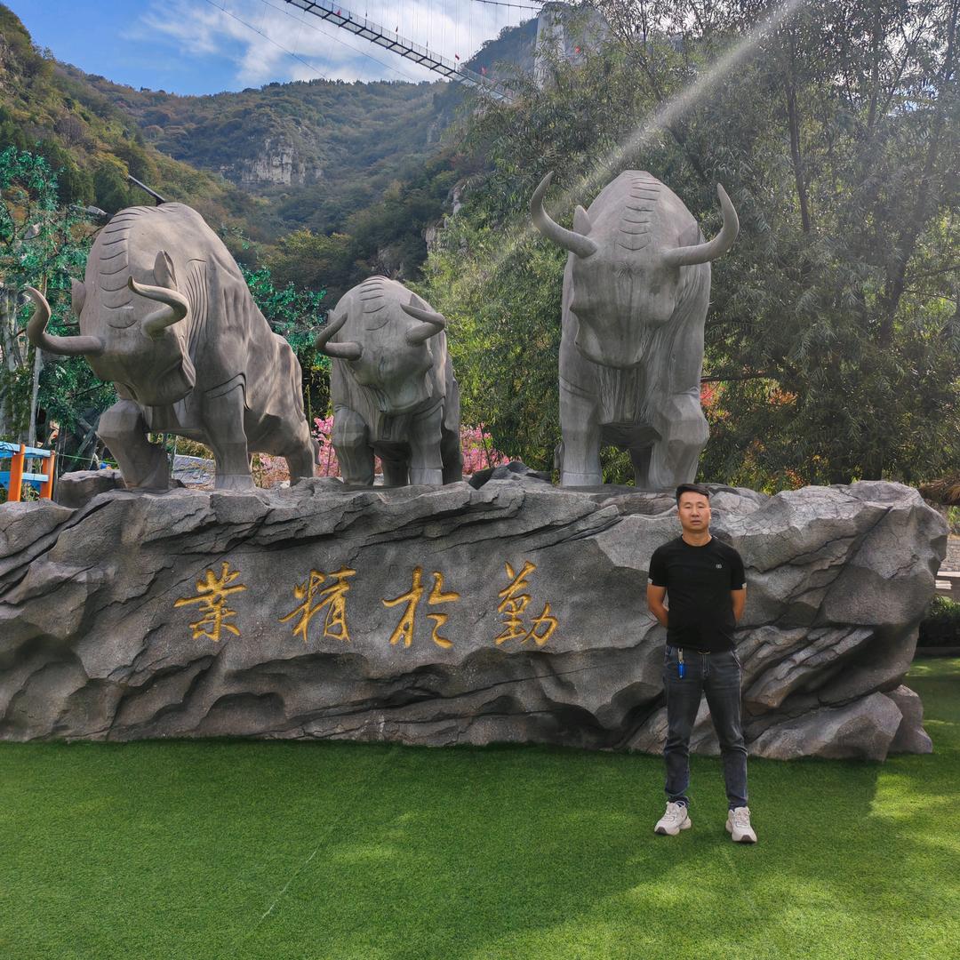 ꧁꫞꯭鲁M★冰哥꫞꧂