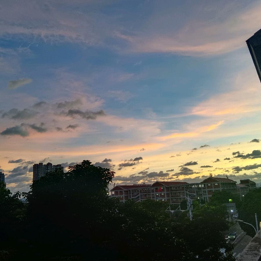 落日与你