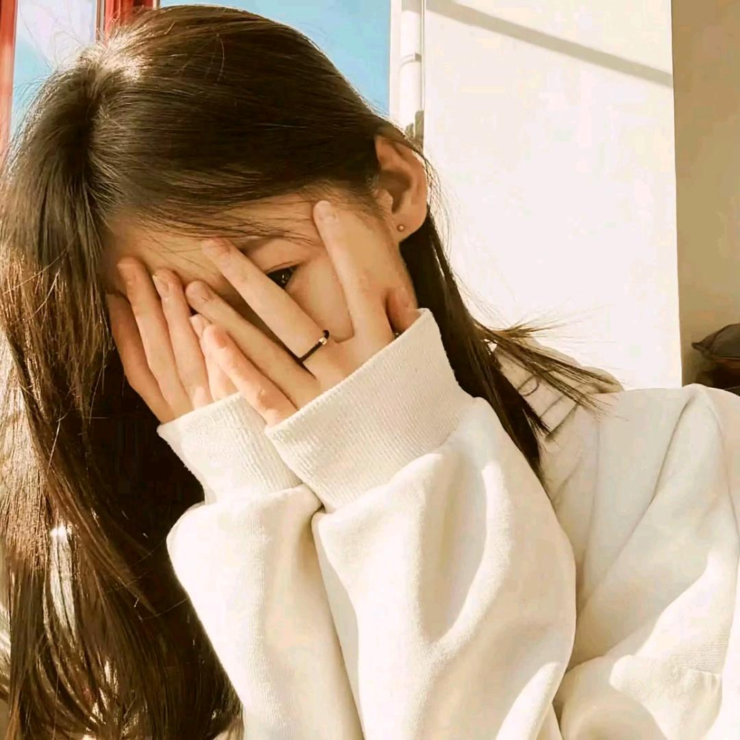 晚宀