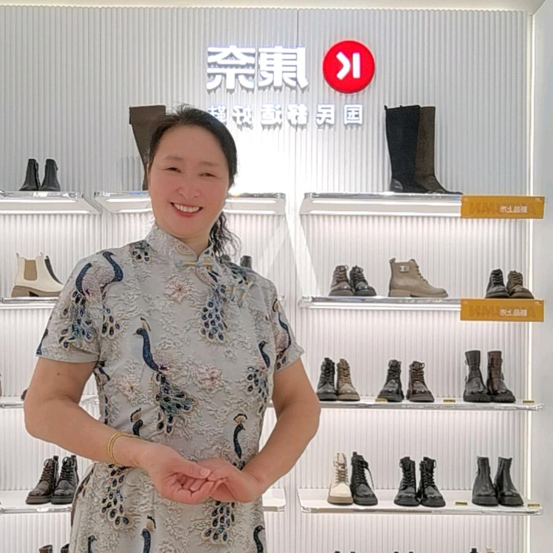 华姐鲜切花培训