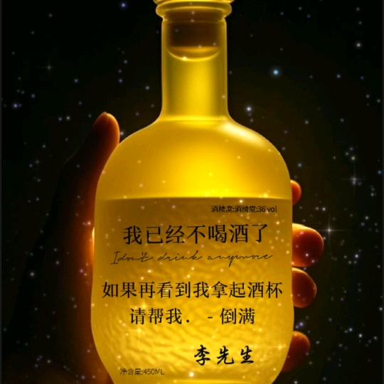 桃开连理