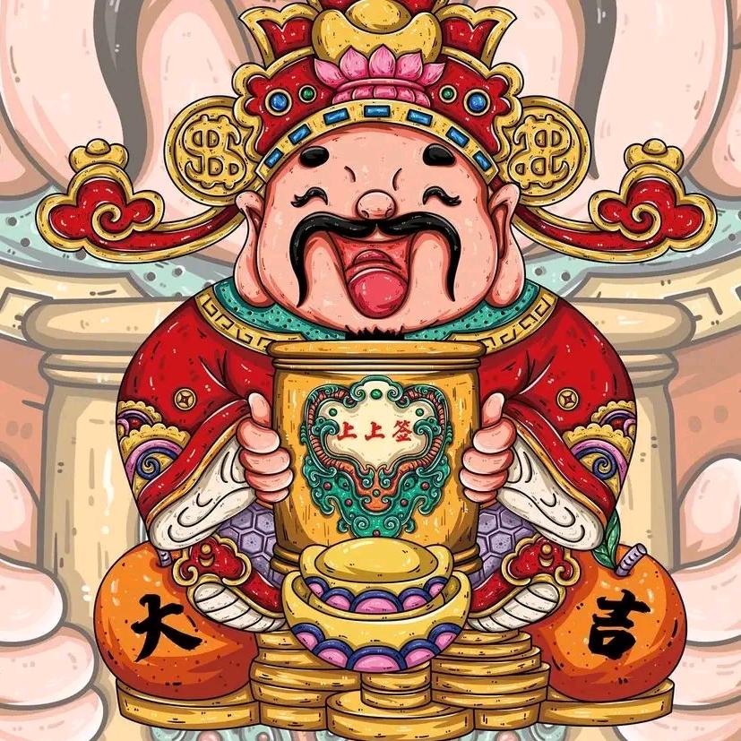 艾冬东（安静点）