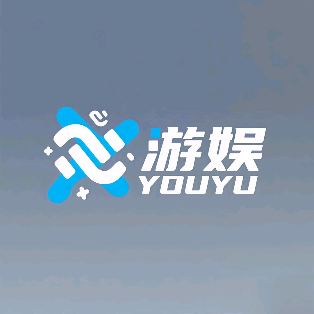 不留鱼地(鱼多多)