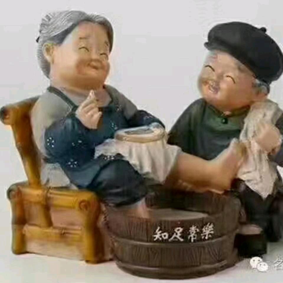 知足常乐