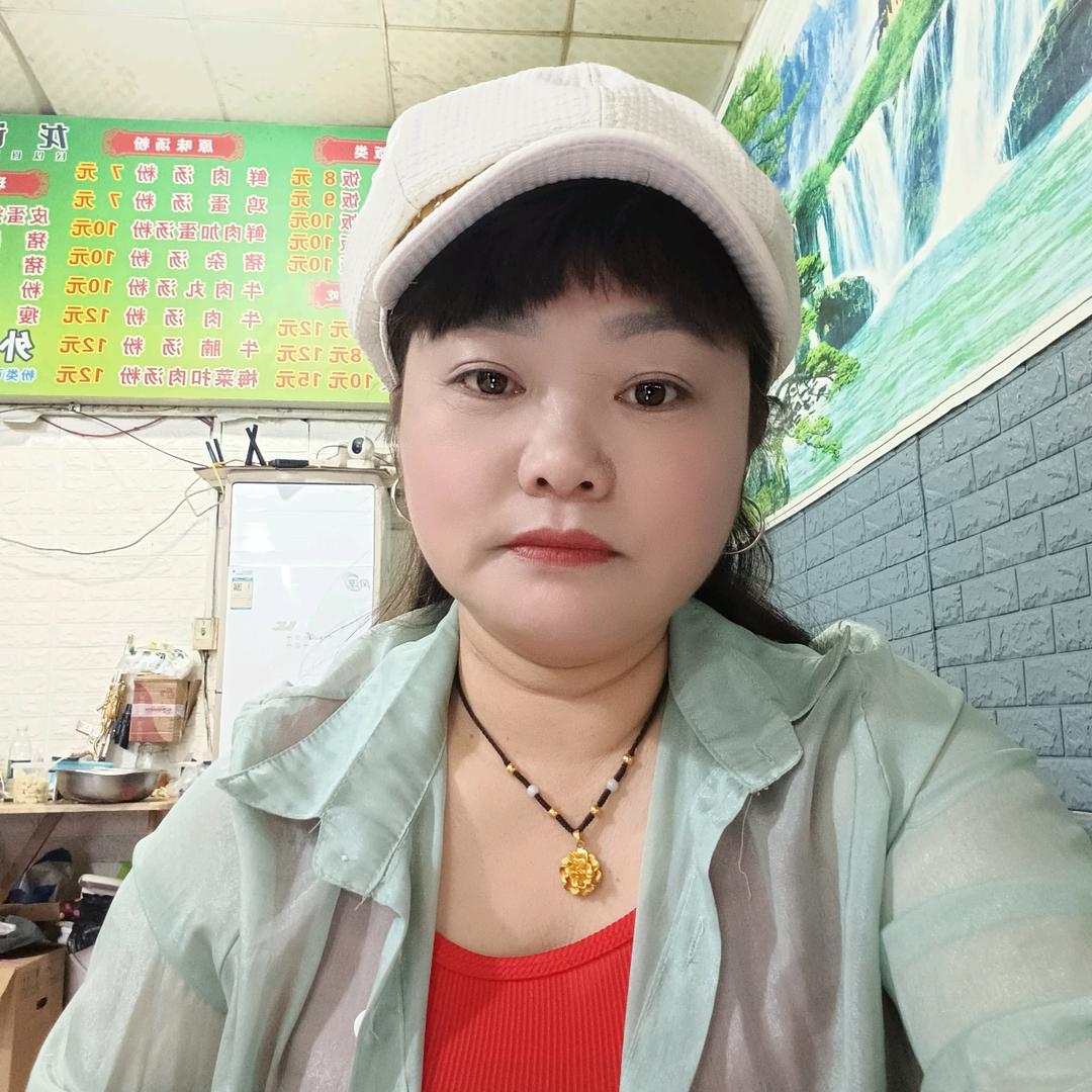 开心😊快乐每一天