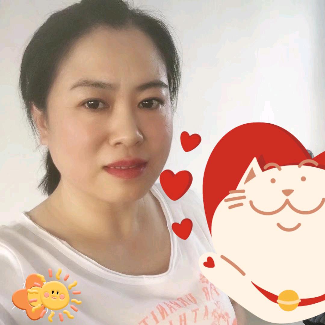 红杏