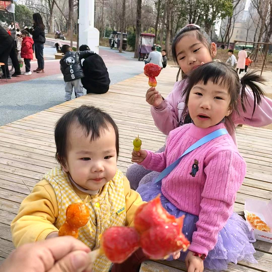 空中飞云