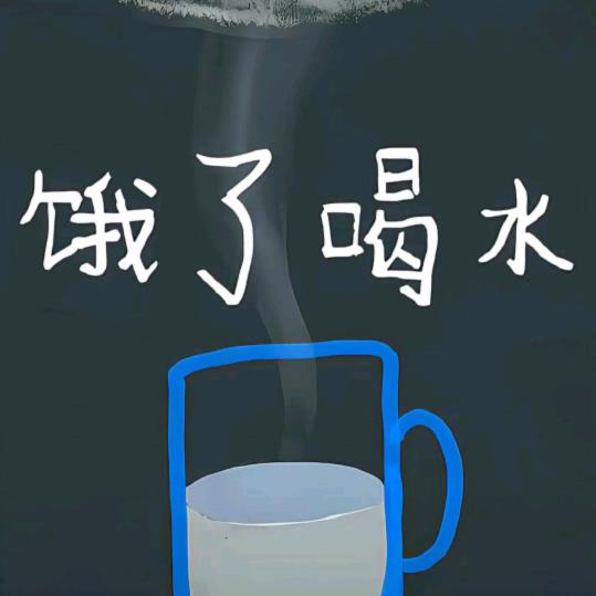 @佳佳♡