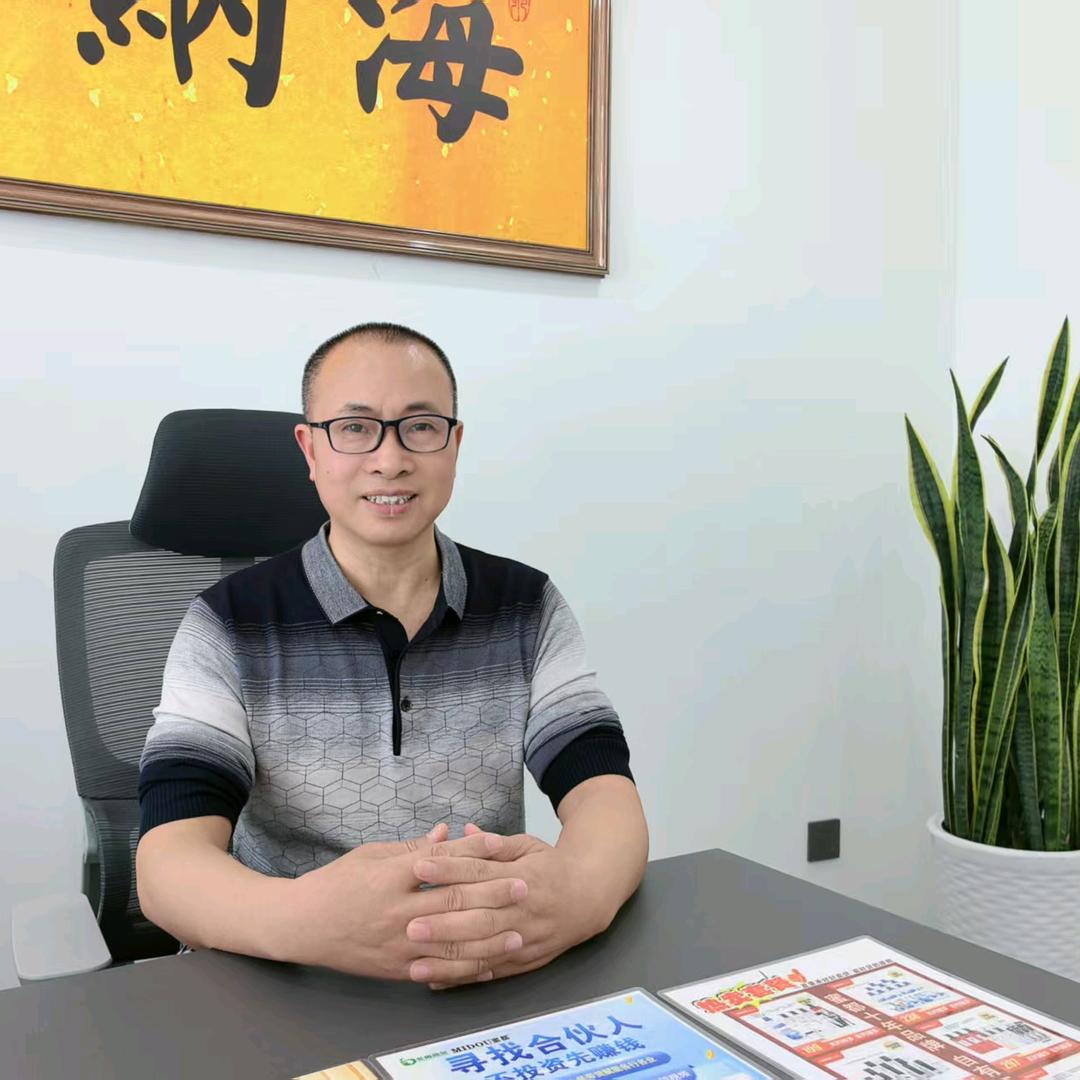 林歌
