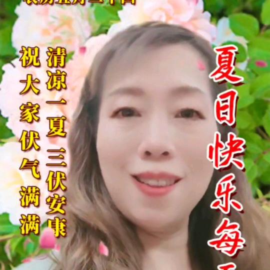学府梅花舞蹈队