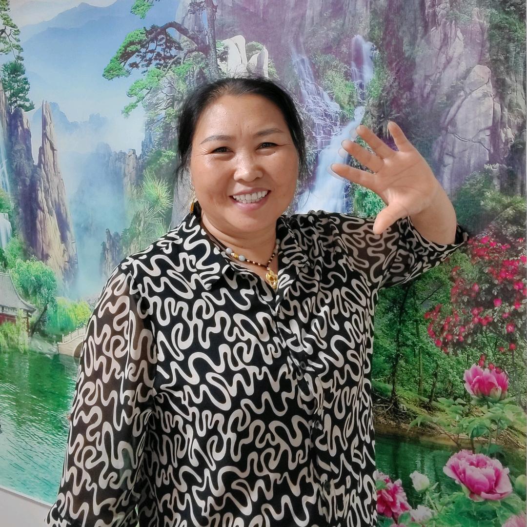 美英姐，早5点50开