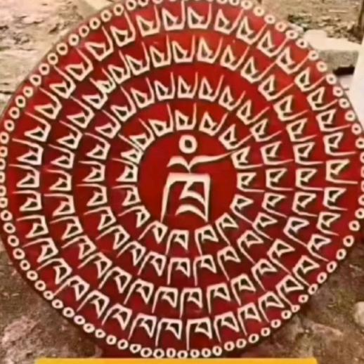 🍁 མི་ཚེ ་☘️