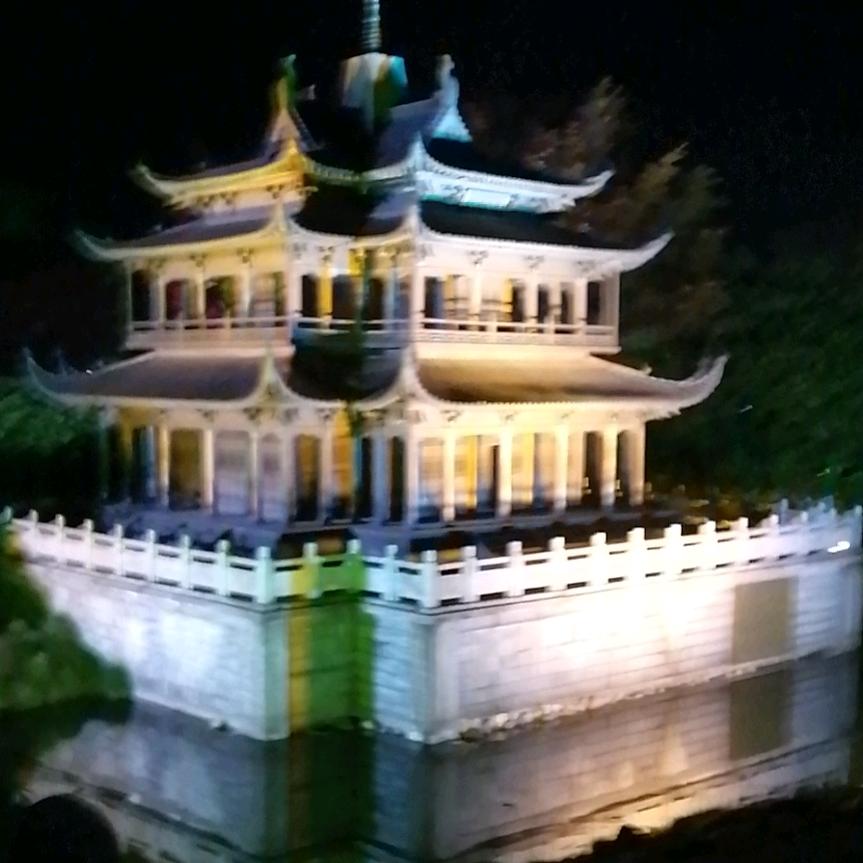 时