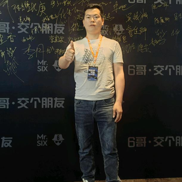 小拇指快修付发友