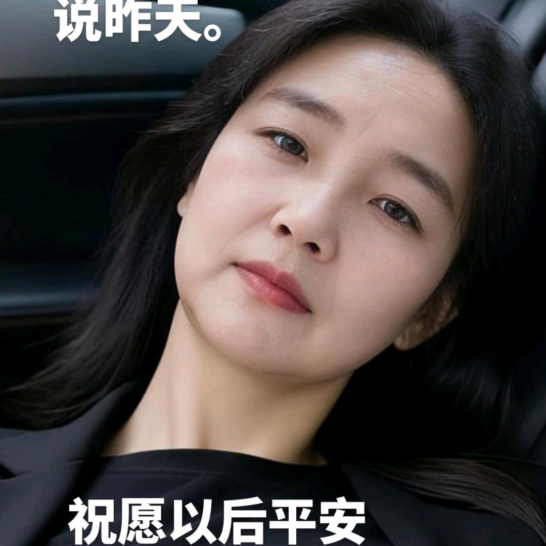 孤方自惜