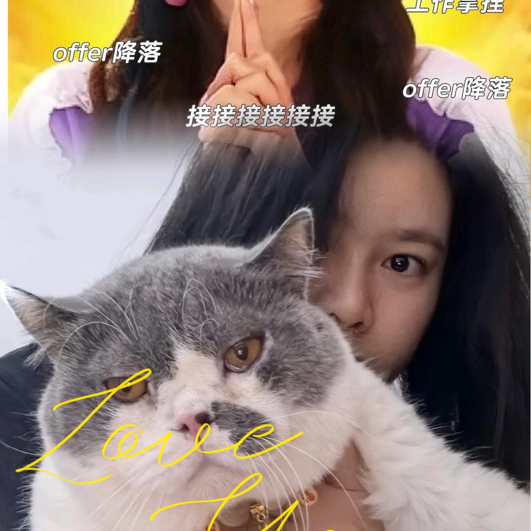 失业贫穷人员