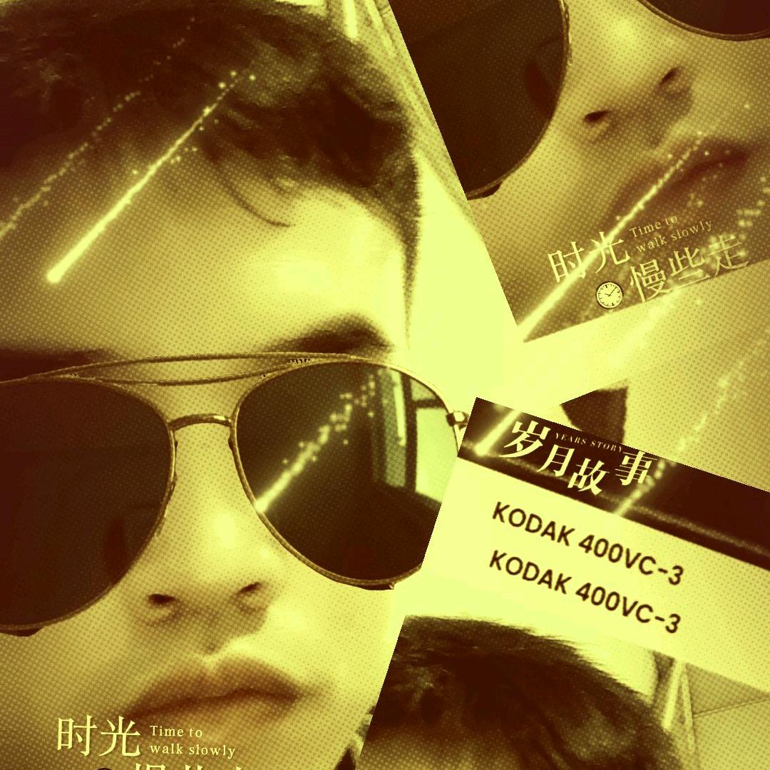 ㅤㅤㅤ🚬浓ᩚ烟ᩚღ伴ζ酒🍻