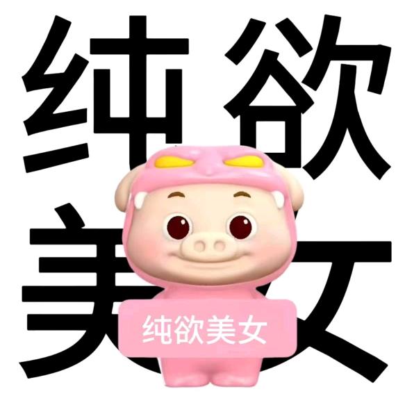 九九🐾