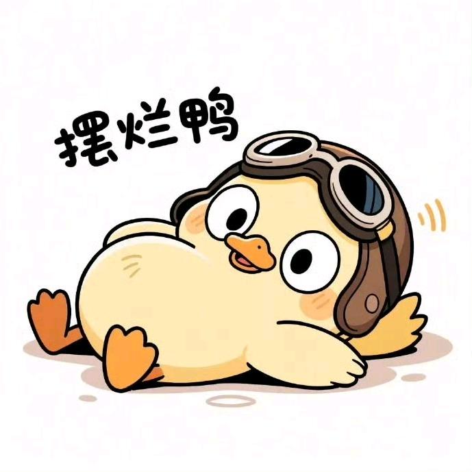 吴赖