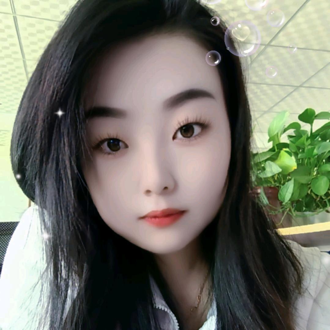 安好