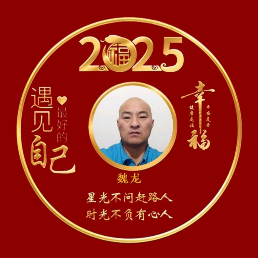 梦中的情人情感语录