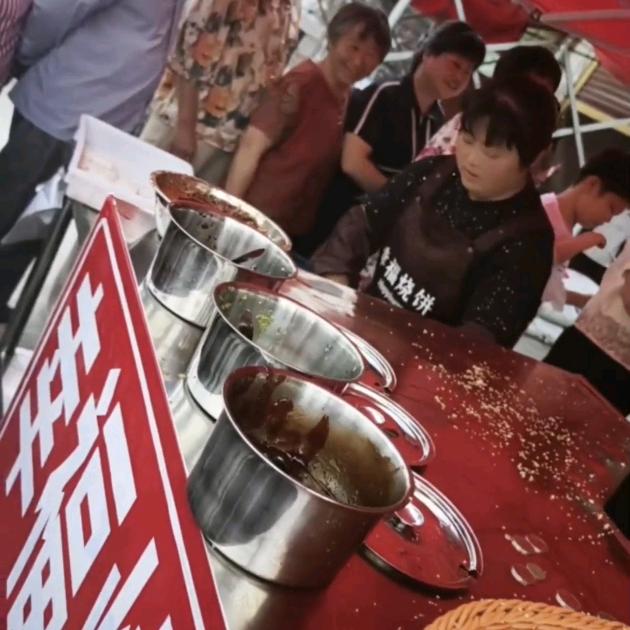 幸福烧饼牛羊肉